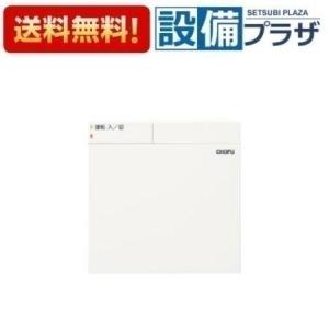 リンナイ（Rinnai） RFV-23S ファンコンベクタ 壁掛型 : 設備プラザ 2