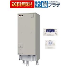 三菱（MITSUBISHI） 三菱電機 SRT-J37CDH5 電気温水器 自動風呂給湯
