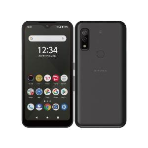nubia 新品未使用 nubia S 5G A403ZT [ライトパープル/明紫] Softbank