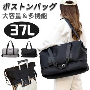 New Balance（ニューバランス） チームダッフルバッグミディアム70L