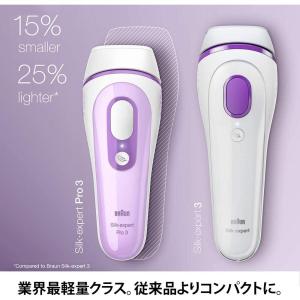 BRAUN シルクエキスパート Pro 5 PL5227 シルクエキスパート 除毛