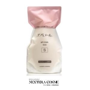 エバメール 正規品 オールインワンゲル クリーム 詰替え用 500g S 2個