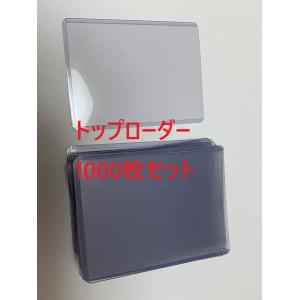 トレカ収納用ストレージボックス トレーディングカード5000枚用