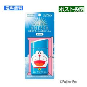 アネッサ 【2023年限定】資生堂 ドラえもん限定 日焼け止め ANESSA