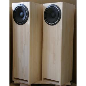 ステレオスピーカー Mark Audio Pluvia Seven & MAOP7-V2用