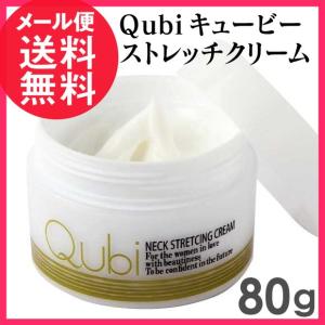 SC beaute PREMIUM（SCボーテプレミアム） SCボーテ プレミアム