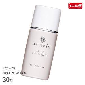 ドクターソワ 【正規販売品】ドクターソワ アマランス APP-Cフラセラム