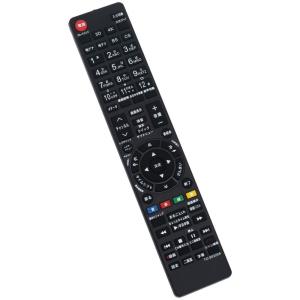 東芝 液晶テレビ リモコン CT-90348 75018373 : 近江屋アットnet本店