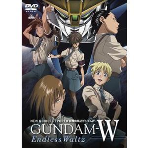 苫米地英人 ダヴィンチ脳2 超次元生命情報場 DVD3枚 初回限定版