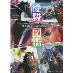 neowing_neobk-2650209