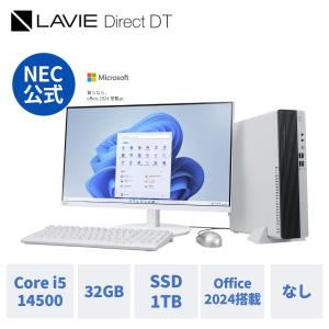 NEC Mate M1U47／L−M タイプML Core i5