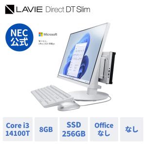 LaVie NECデスクトップパソコン PC-GJ266ZZNT5D1A5AAA LAVIE Direct DT