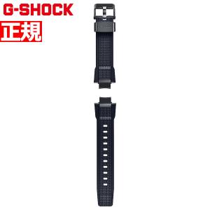 G-SHOCK Gショック MT-G B3000シリーズ用 ワンプッシュ式 交換用バンド