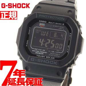 G-SHOCK Gショック 電波ソーラー コンポジットバンド ブラック