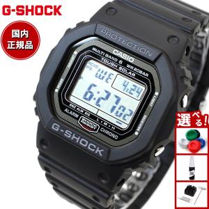G-SHOCK Gショック 電波 ソーラー カシオ CASIO ブラック デジタル