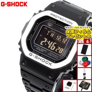 カシオ Gショック G-SHOCK GMW-B5000MB-1JF メンズ 爆買 : 腕時計本舗