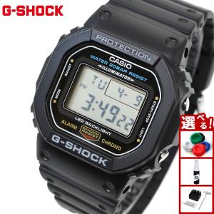 G-SHOCK ポイント最大6倍 Gショック CASIO カシオ グロッシーブラック