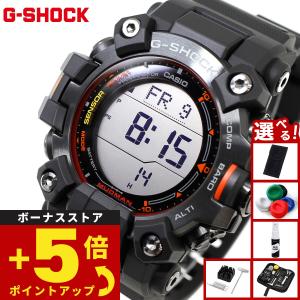 G-SHOCK Gショック レンジマン RANGEMAN 電波ソーラー GW-9400J-1JF