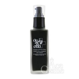 oggi otto オッジィオット ディーアールエス インプレッシブ セラム