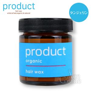 product（ザ・プロダクト） ザ・プロダクト / ヘアワックス 42g