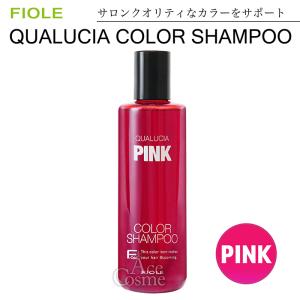 ピンクシャンプー &PINK アンドピンク オーガニック・ハーブエキス配合