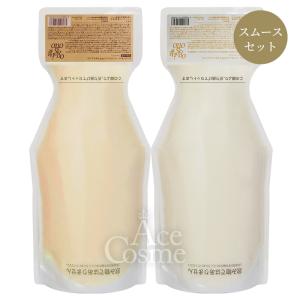 oggi otto オッジィオット インプレッシブPPTセラムマスク MM