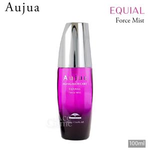 Aujua ミルボン オージュア DI ディオーラム エンゲージセラム 100ml