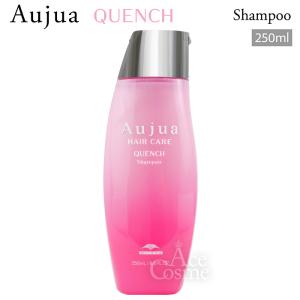 Aujua ミルボン オージュア ST スムース シャンプー 詰替用 1800ml