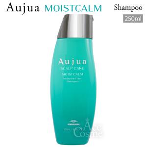 MOISTCALM Aujua オージュア モイストカーム モイスチュアクリア