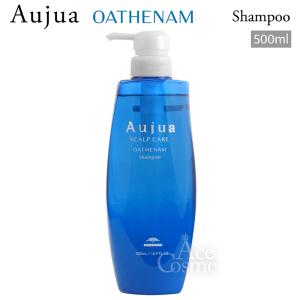 Aujua ミルボン オージュア FO フォルティス シャンプー 500mL FORTICE