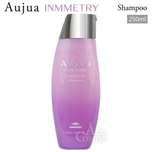 Aujua ミルボン オージュア IY インメトリィ シャンプー 詰替用 1000ml