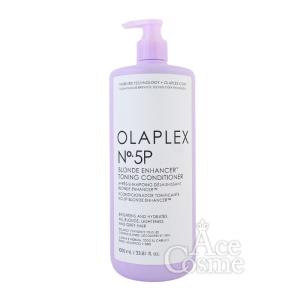 OLAPLEX（オラプレックス） ラッシュボンド ビルディングセラム 4.5ml
