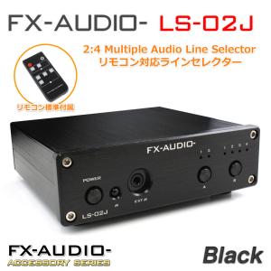 FX AUDIO FX-AUDIO- FX-501Jx2[チタンブラック] TPA3118デジタルアンプ