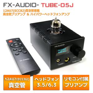 FX AUDIO [即納]FX-AUDIO- TUBE-P01J[ブラック]【ベースモデル