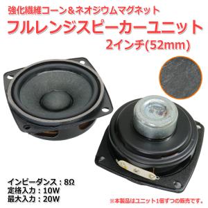 TOA F-2321C TOA 広指向性天井埋込型スピーカー 30W 120W 8Ω L級 M級
