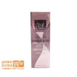 イオン化粧品 ハイローション 温泉の恵み 165ml : 美容の森 - 通販