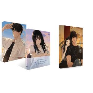 韓国語の書籍 『新海誠監督作品 君の名は。 公式ビジュアルガイド