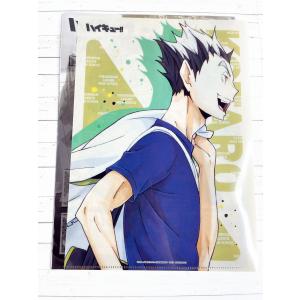 ☆ハイキュー!! 10thクロニクル 思い出スナップ風フォトカード No.118