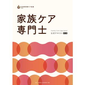 赤い袖先 日本語吹替収録版 BOX 1&2 DVDセット ＜コンプリート