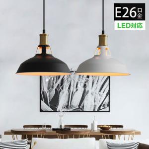 コイズミ照明 AP47609L 照明器具 リビング向け調光調色LEDペンダント