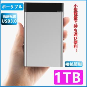 外付けHDD 750GB ポータブル型 4k対応テレビ録画 PC パソコン mac対応