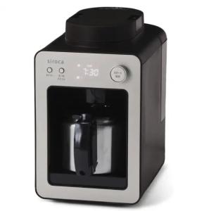 siroca（シロカ） コーン式全自動コーヒーメーカー コーヒーマシン(UCC