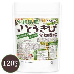 グラント サイエンス ウォーター EV No.3 100ml グラント・イーワンズ