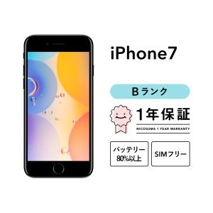 iPhone SE（第2世代） SIMフリー 未開封品 iPhoneSE(第2世代) 64GB
