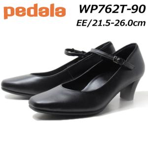 PEDALA（ペダラ） アシックス asics Pedala WP357T 3E ストラップ