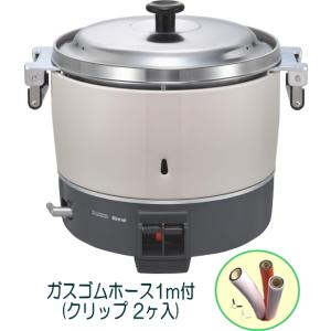パロマ（Paloma） 業務用ガス炊飯器 PR-4200S 2升炊き/6.7合〜22.2合