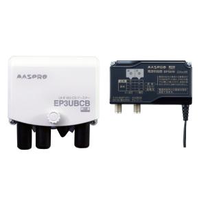 マスプロ（MASPRO） FM・V-Low・UHF・BS・CSブースター(43db型