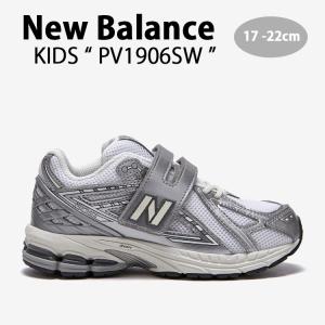 New Balance（ニューバランス） キッズ スニーカー NewBalance 990