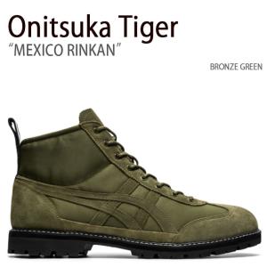 Onitsuka Tiger（オニツカタイガー） スニーカー MEXICO RINKAN GREEN