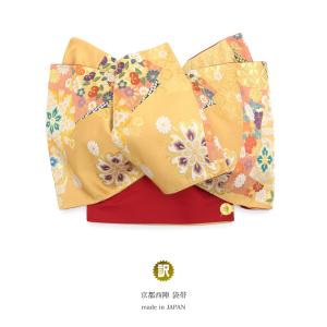 袋帯 訳あり 未仕立て 金 宝相華 唐花 京都西陣織 証紙 2291 志都香 絹